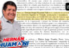 Fiscalía investiga a Hernán Huamaní como cómplice de colusión en “Los turbios del saneamiento” de Huancavelica